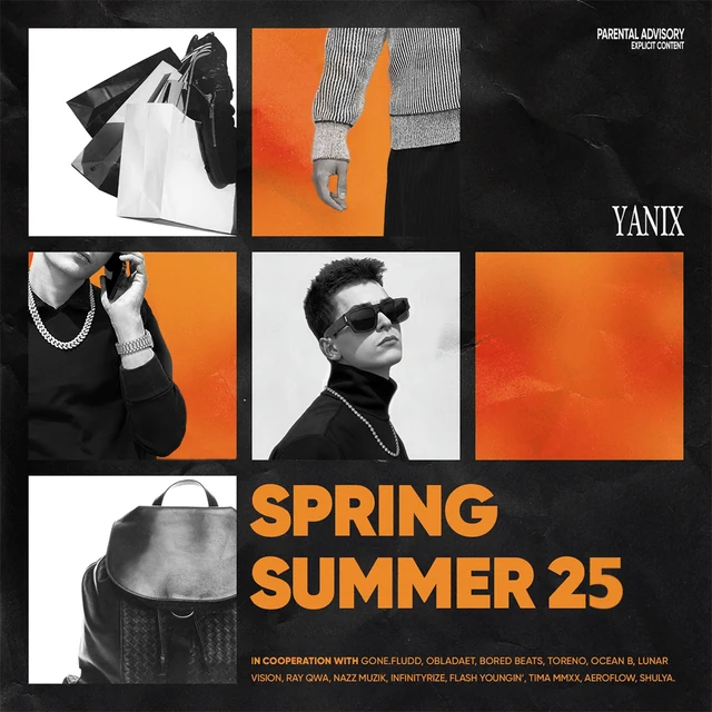 Чёрно-белый коллаж с оранжевыми блоками и надписью SPRING SUMMER 25